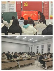 青春跃星河，班级筑华梦——主题...