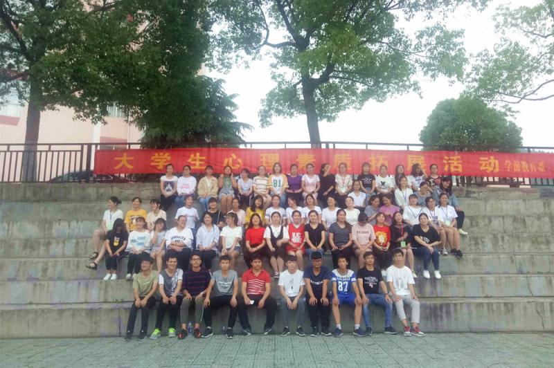 qq图片20180615101131_副本.jpg qq图片20180615101131_副本.jpg