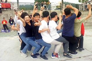 学前教育系举办大学生心理素质拓...