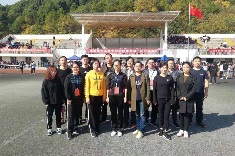 qq图片20181120144551_副本.jpg