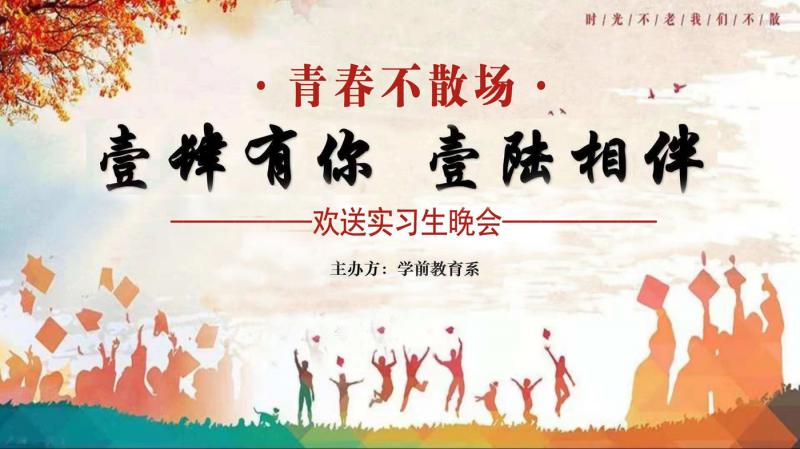 qq图片20181204152152_副本.jpg