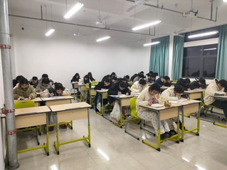 “知不足而奋进，望远山而前行。...